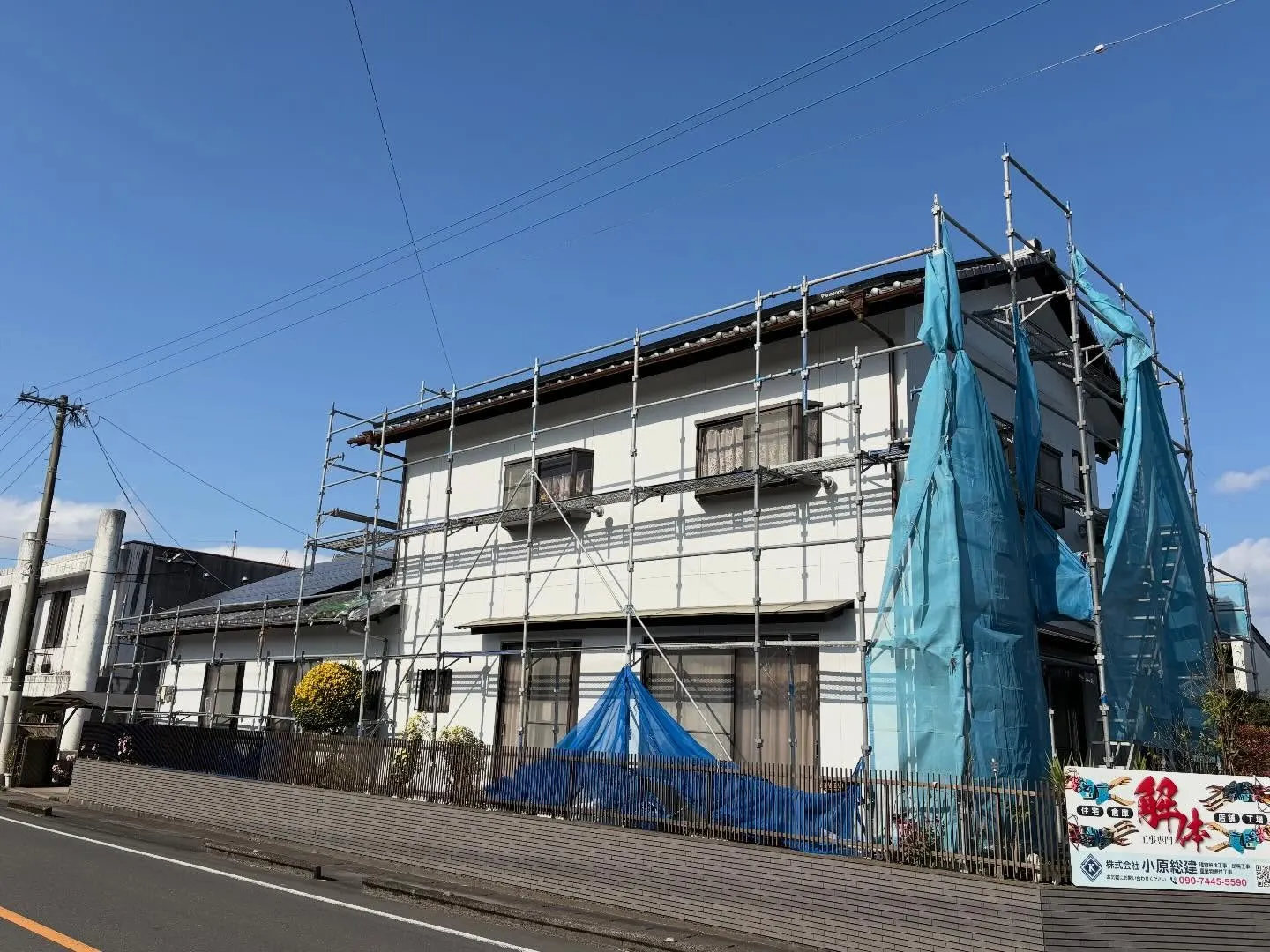 安全第一の判断 ― 爆風時の足場養生